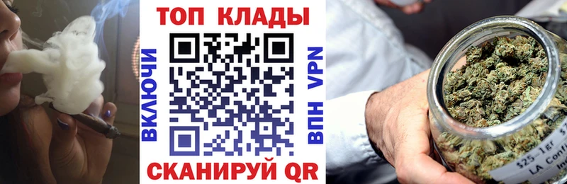 Какие есть наркотики Сунжа Cocaine Мефедрон СК Марихуана ГАШИШ