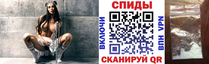 дарк нет состав  Сунжа  АМФЕТАМИН 98%  как найти  