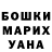 MDMA молли TheKennyWorld