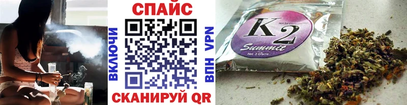 Бутират BDO 33% Сунжа