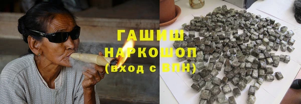 сатива Алексин