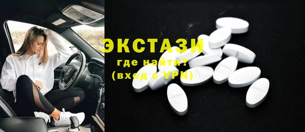 сатива Алексин