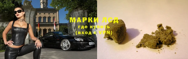 мефедрон мука Алзамай