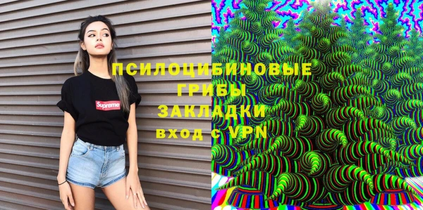 мефедрон мука Алзамай