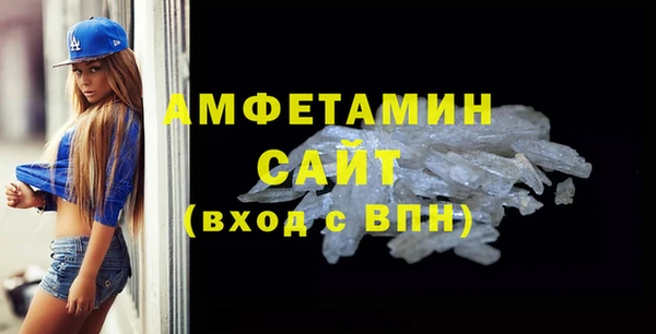 сатива Алексин
