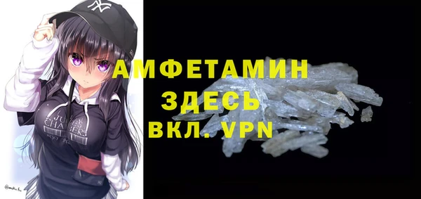 мефедрон мука Алзамай