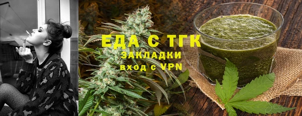 сатива Алексин