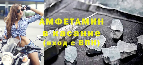 мефедрон мука Алзамай