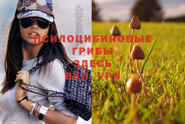мефедрон мука Алзамай