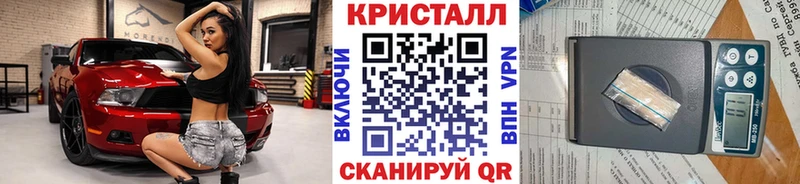 Первитин витя  ссылка на мегу вход  Сунжа 